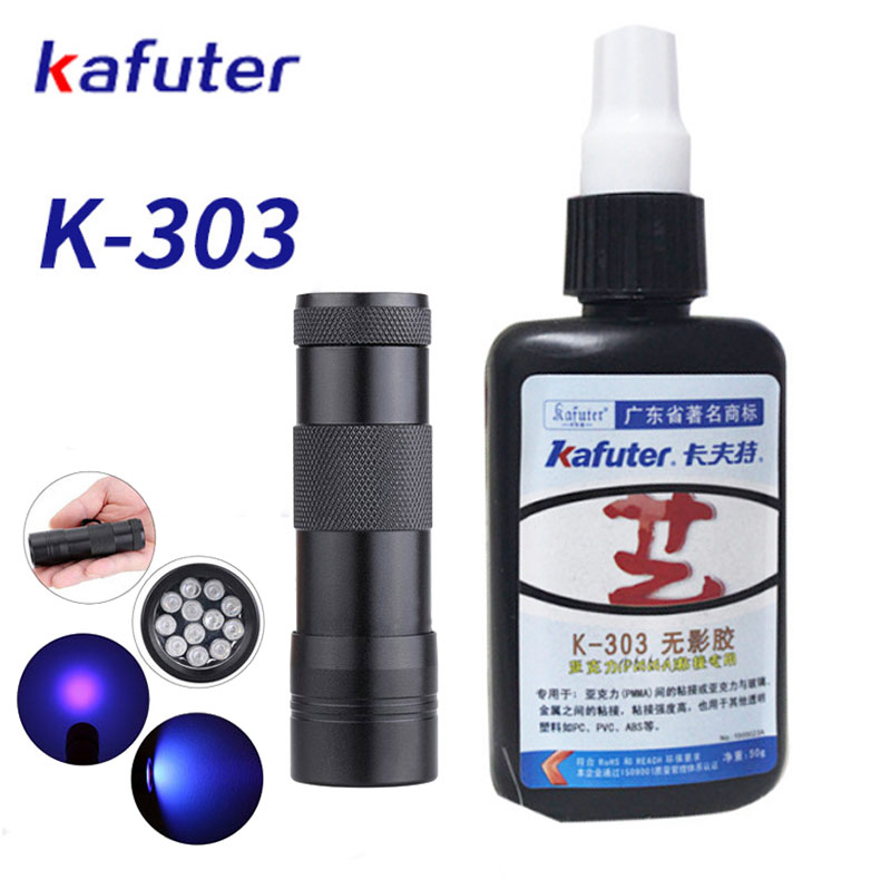 50 ml Kafute K-303 UV Lijm + 12LED UV Zaklamp UV Curing Lijm Acryl Transparante Plastic Acryl Lijm
