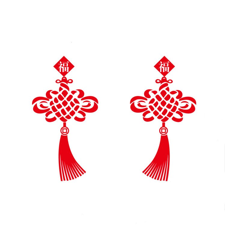 5 Style Chinese Year Decoration Wall Stickers Red Window Sticker Lantern Decorative Vinyl Wall Home Wallpaper: Chinese knot  2pcs