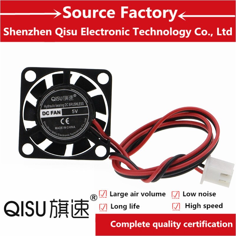 Qisu/25X25X7mm 5V 12V 2Pin Cooler Borstelloze Chipset Heatsink Mini Koelventilator 2507 Voor Onderdelen 3D Printer 2.5Cm