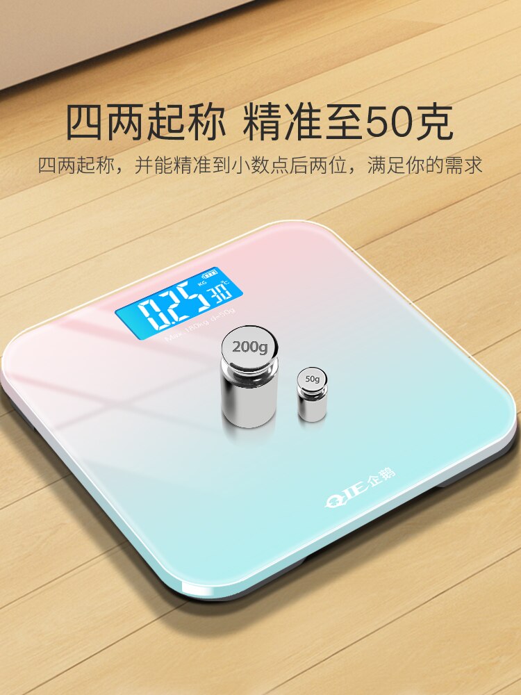 Human Cute Weight Scale Body Electronic Smart Digital Weight Scale Weighing Machine Balanza Corporal Household Products DE50TZ