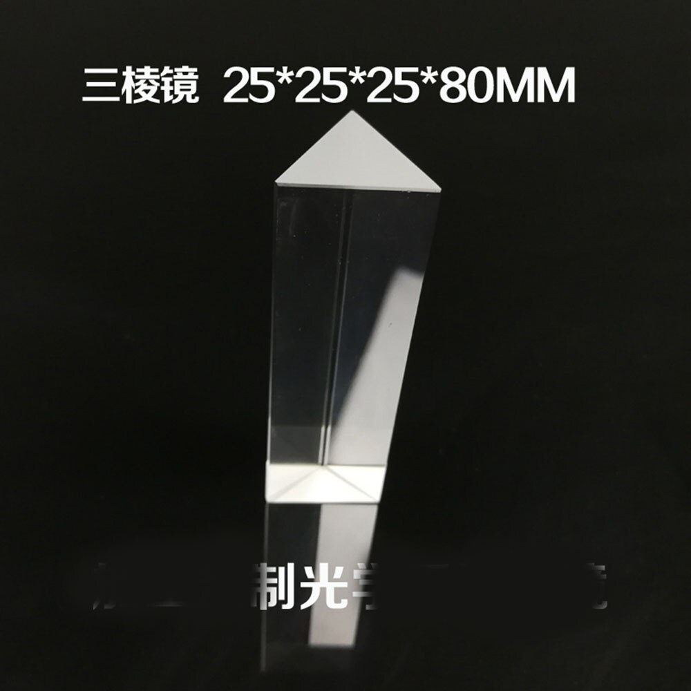 25 x 25 x 25 x 80mm optisk glas tredobbelt trekantet prisme fysik, der underviser i lysspektrum