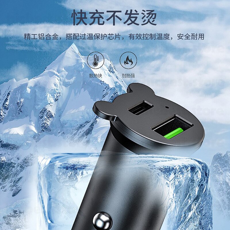 45W Aluminum PD Car Charger for iPhon Car PD Charger PD3.0 FCP SCP AFC Auto Adapter for iPhon 12 SE 11 Pro Samsung S20 Huawei