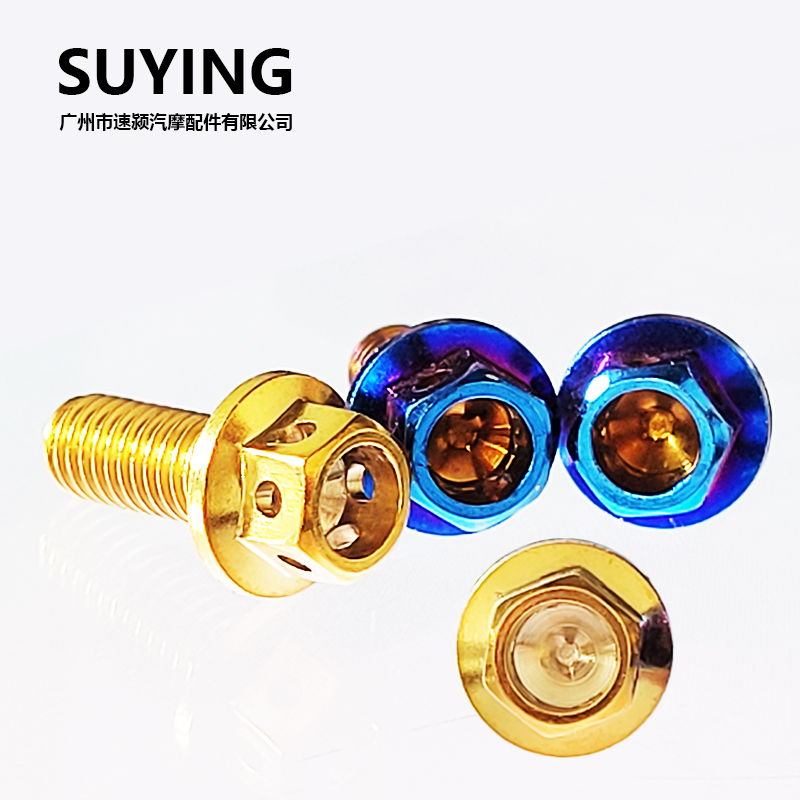 M6 M8 Burn Titanium screw 304 stainless steel with titanium plated blue gloden Hexagon Flange Head Screw bolts Electric