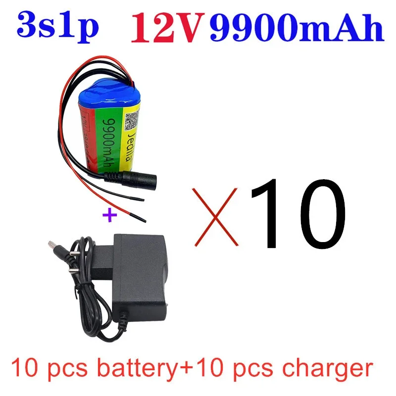 12V 9900mAh 3S1P lithium battery 18650 Lithium battery pack protects the rechargeable board. 12.6V1A charger.