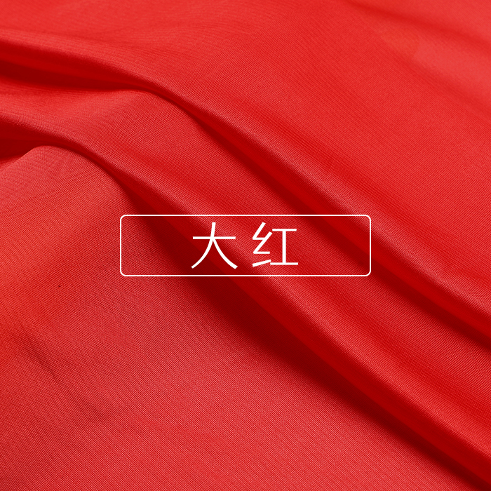 160x50cm elastische gebreide voeringstof voor voering van kleding binnen jurken, en anti-glare basisstof handgemaakte doe-het-zelf-doek TJ21810: Bruin