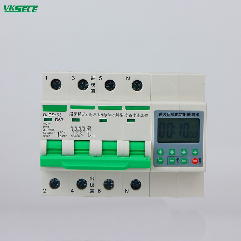 Q1DS-63 230V 4P 32A 63A digital display adjustable with over-voltage protection timer switch