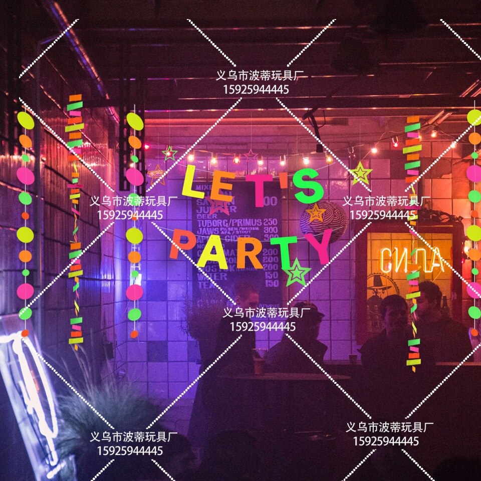 Fluorescent Paper String Party Luminous Birthday Paper Garlands Round Five-star Pendant Glow Party Supplies Night Party Favor