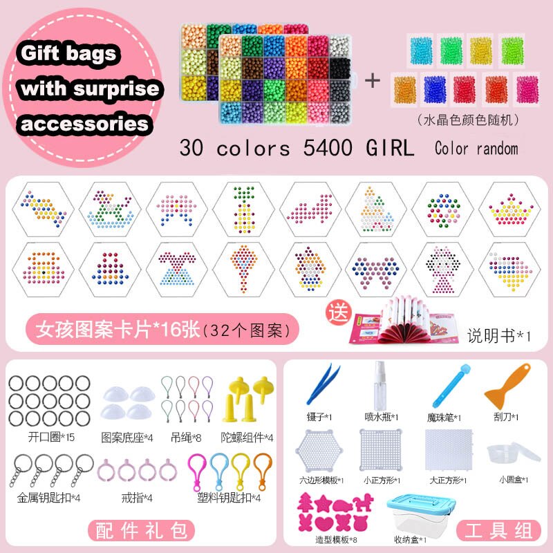 Hama-caja de plástico de 15000 piezas para niños, cuentas de agua Perler, Spray Aqua Magic, 3D, educativo, rompecabezas, accesorios, Juguetes: GIRL 30colors 5400