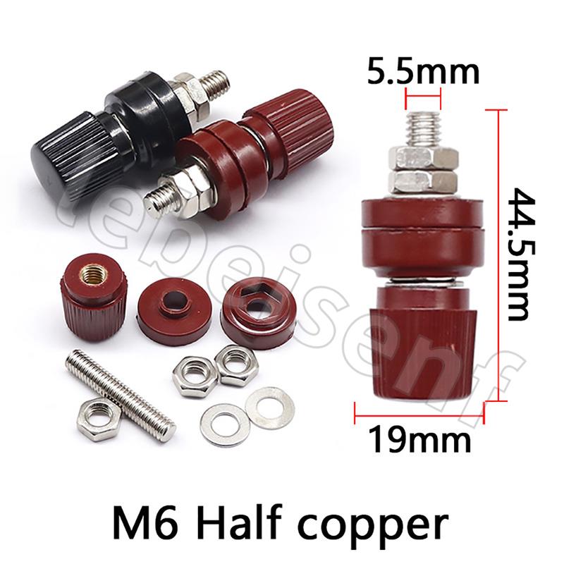 6mm Remote Battery Power Junction Connector Premium Post Terminal Kit Stud Accessory Universal Replacement Automotives