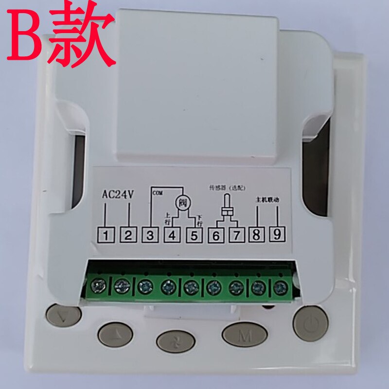 AIRE ACONDICIONADO Central AC24V señal analógica inteligente 0-10V termostato Panel Controlador Integral proporcional