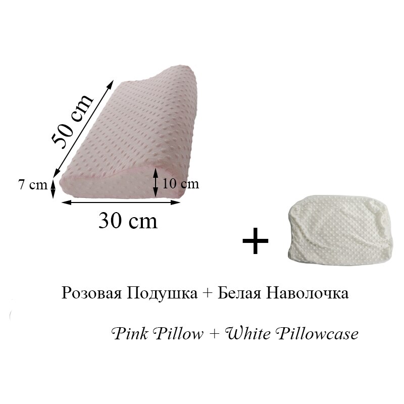Sleeping Memory Foam Orthopedic Pillow 50/60*30* 10 Cm, Pillows Oreiller Pillow Travesseiro Almohada Cervical Kussens Poduszkap: PINK   JYZ01-50x30cm