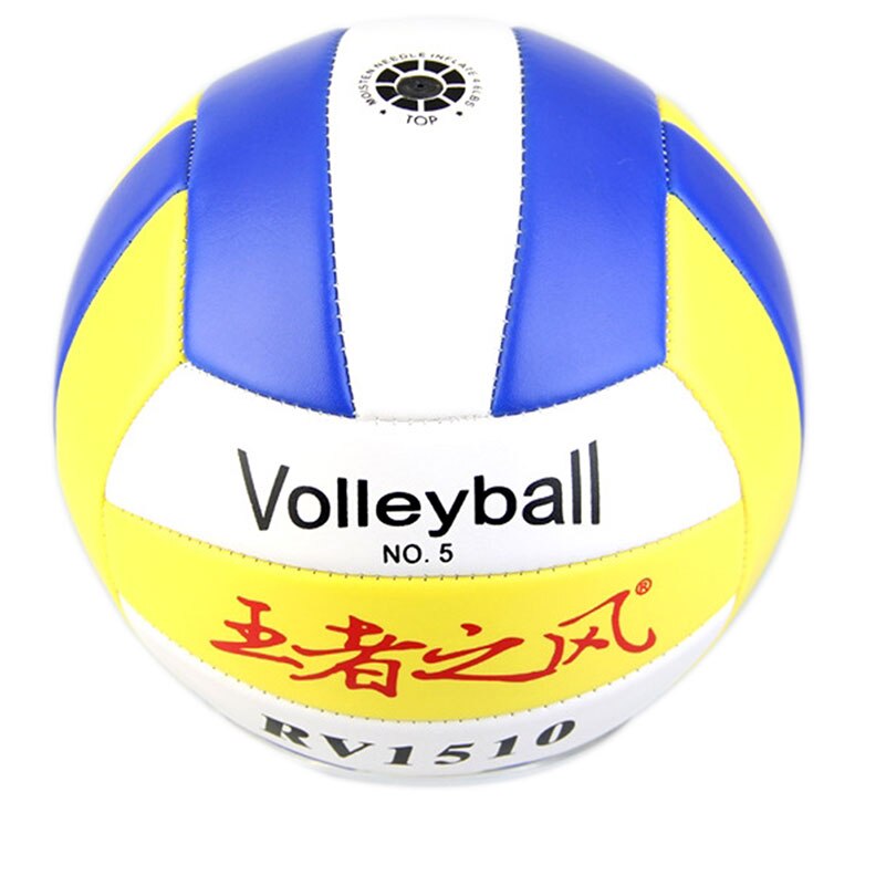 1pc Pro Student Volleyball PU Leather Match Training Ball Thickened Size 5