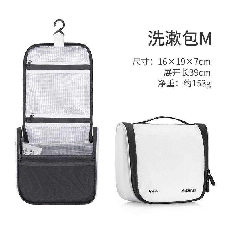 Naturehike reiscosmetische tas waterdicht, zakelijke tas met grote capaciteit, tpu-kledingopbergtas, multifunctioneel, draagbaar en ultralicht