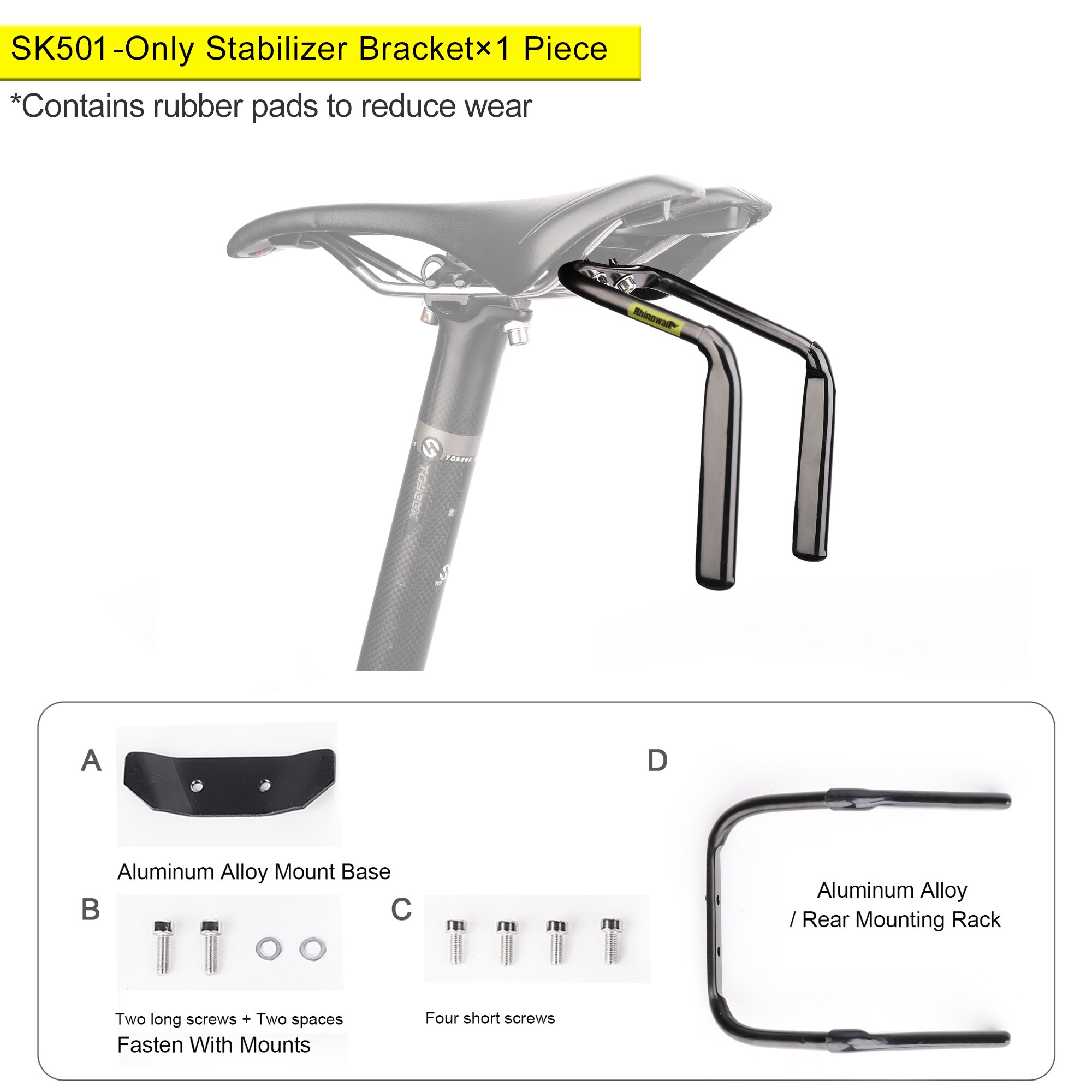Rhinowalk Bike Saddle Bag Mount Stabilizer Bracket With Rubber Pads Rear Rack Bag Holder Bike Pannier BagTail Seat Saddle Bag: SK501-Bracket