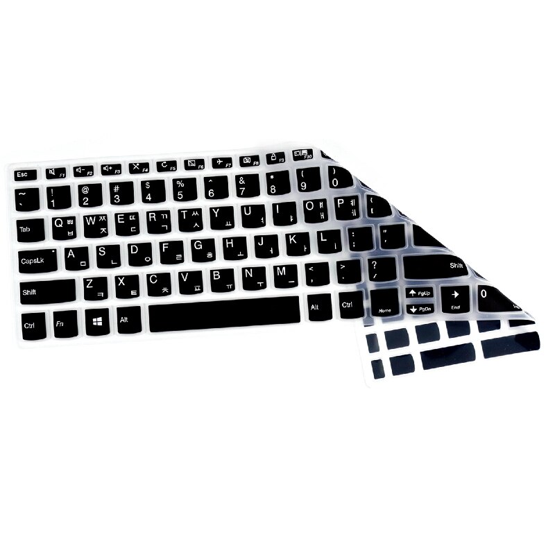 HRH coréen langue Silicone clavier couvre clavier protecteur de la peau Film protecteur pour Lenovo Xiaoxin cao5000-15,ideapad 320s-15