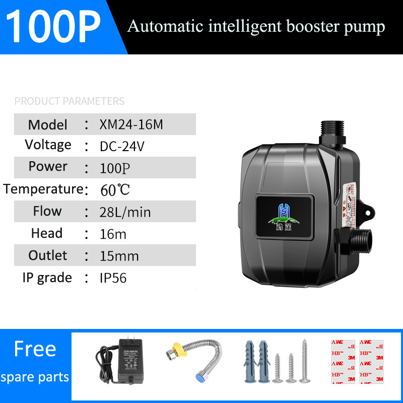 110V/220V neue automatische Drucker höhungs pumpe Leitungs wasser leitung Booster Warmwasser bereiter Dusche Duschbad Wasserdruck Druck dämpfer: 3 V / Großbritannien