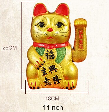 Cute 7inch Gold Ceramic Lucky Cat Figurines Feng Shui Wealth Ornaments Electric waving Shaking Hands Home Decoration Accessories: 11 inch double use