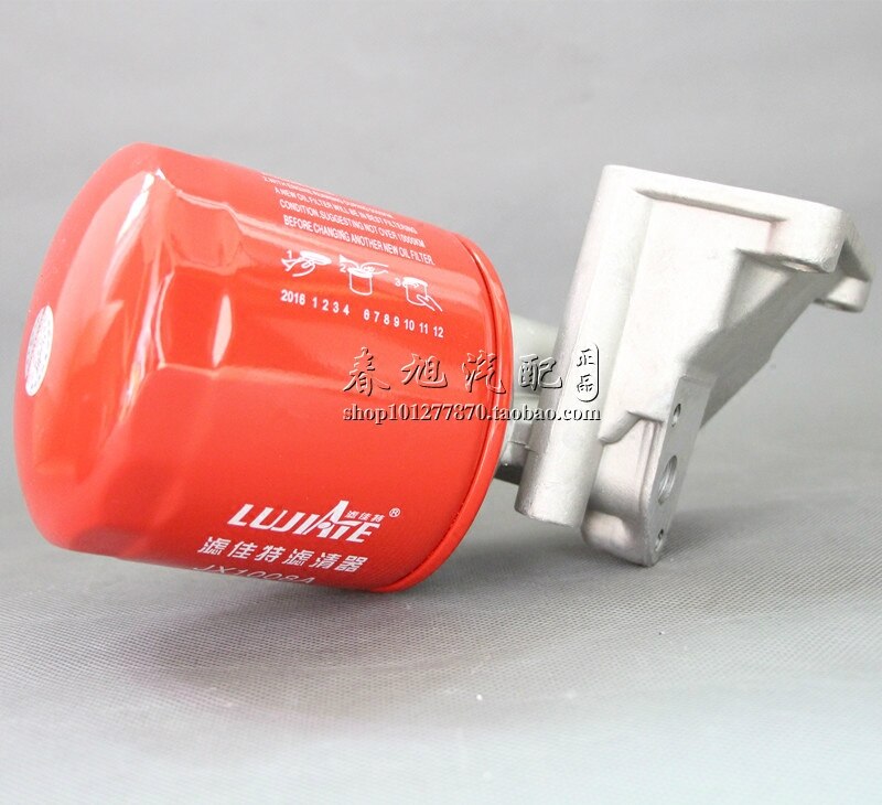 Auto lastbil traktor oliefilter samling til  jx1008a chaochai 4102 4105 1008a