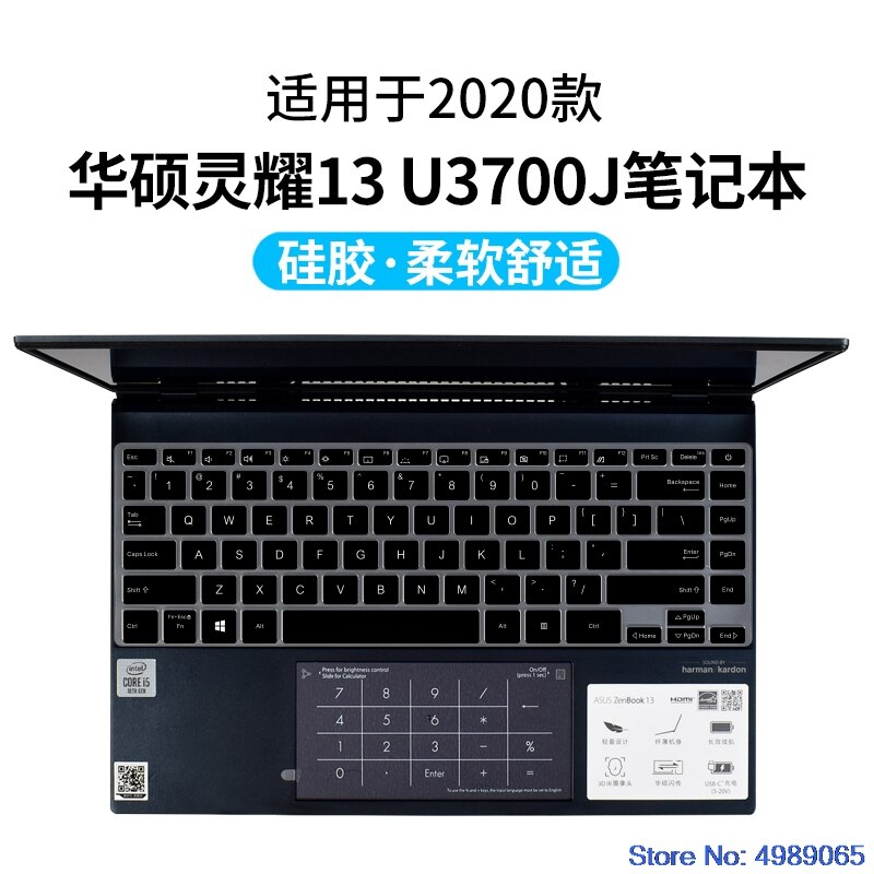 for Asus ZenBook 13 UX325 UX325J UX325JA 13.3 inch Silicone Keyboard Protective film Cover skin Protector