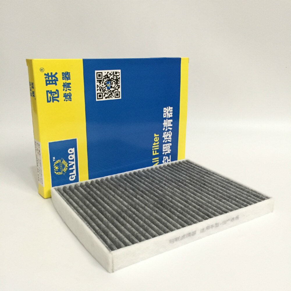 Car Cabin Filter Nissan Qashqai Air Conditioner Filtration Organ Renault Koleos Air Conditioner Filter