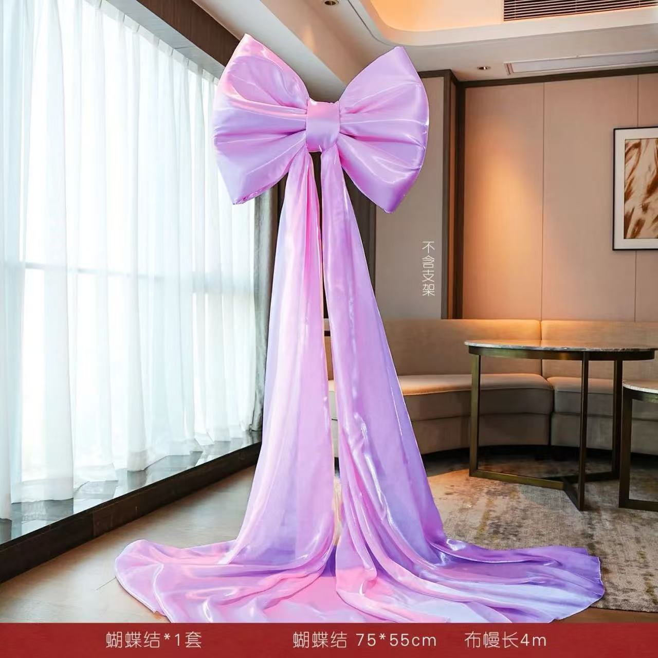 Giant Pink Bow Wall Decor Large Ribbon Wall Decor For Room Decor Party Wedding Booth Event Stage Background Display Christmas: plum