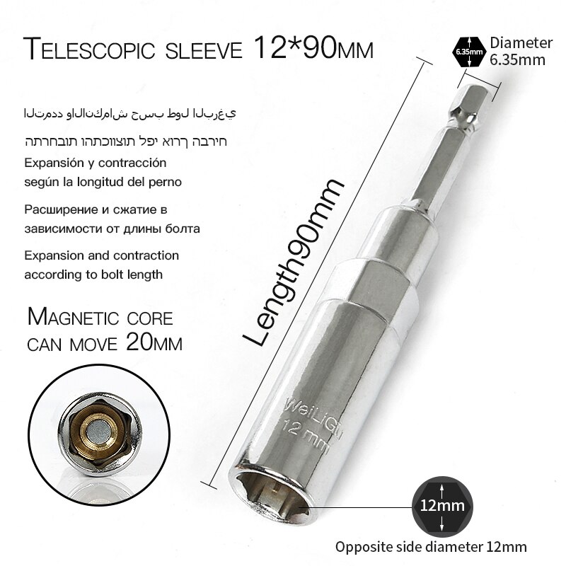Älykäs mutteriavain kuusiovarsi metrisen jakoavaimen hylsyn kärki 1/4 sähkömagneettinen ruuvimeisseli laajenee ja supistuu pultin mukaan: 12 x 90mm