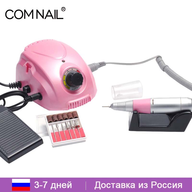 Nail File Boor Machine Set Kit Met 6 Basic Boren Manicure Pedicure Nail Polijsten Nail Master Uit Russische magazijn