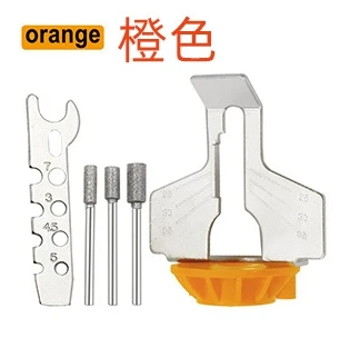 Kettensäge Schärfen Kit Elektrische Schleifer Schärfen Polieren Befestigung Set Säge Ketten Werkzeug Bohrer Dreh Zubehör Set: Orange