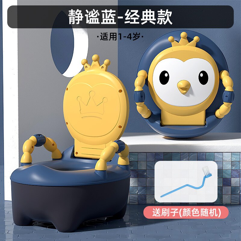 Kids Baby Potty Training Seat Children's Pot Ergonomic Potty Chair Toilets Comfy Back Animal Potty WC Children: yellow