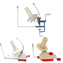DIY Sewing Hand Operated Wool Winder Holder String Ball Coiler for Yarn Winder Fiber Wool String Ball Thread Skein Cable Winder