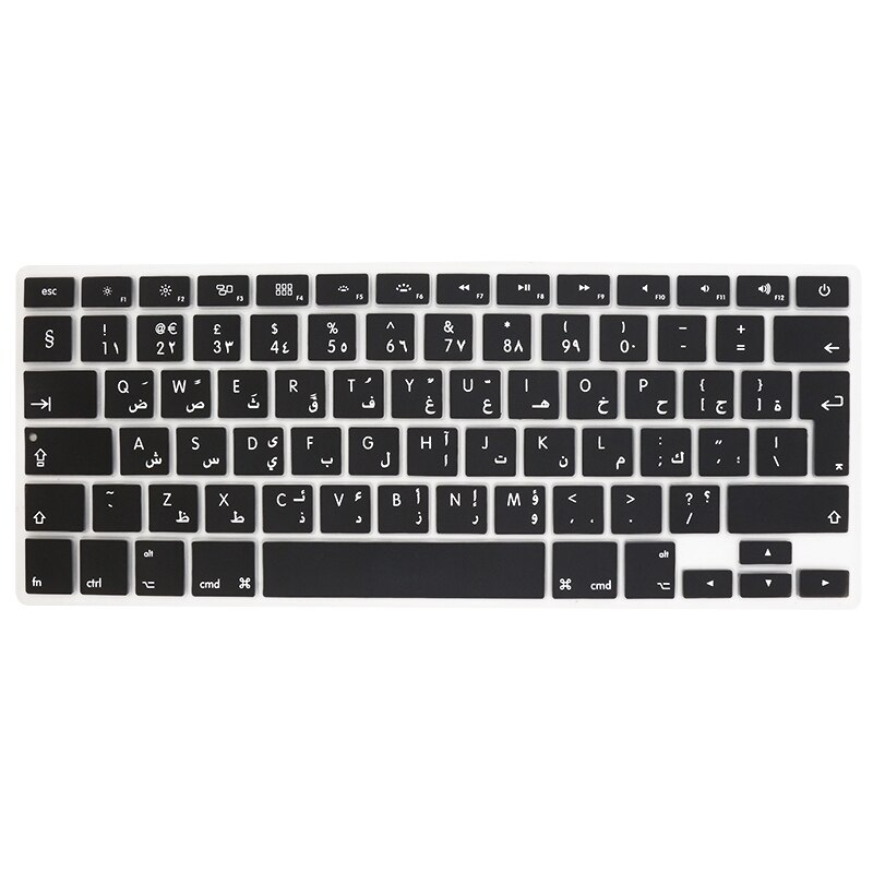 SR 14 Colors EU Arabic Language Letter Silicone Keyboard Cover Sticker for Macbook Air 13 Pro 13 15 17 Retina Protector Sticker: Black