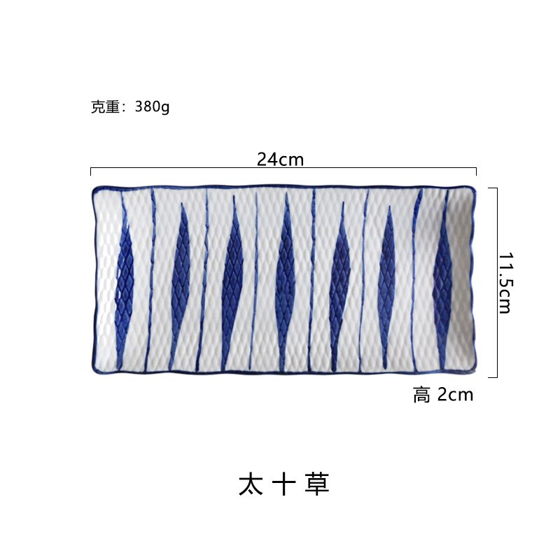 Rectangular Ceramic Snack Platter Japanese Style Sushi Tray Dessert Plate Western Food Dish: E