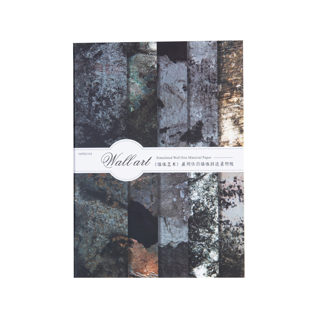 Kit de suministros de álbum de recortes Vintage, papel artesanal decorativo estético para planificadores, Collage, 30 piezas