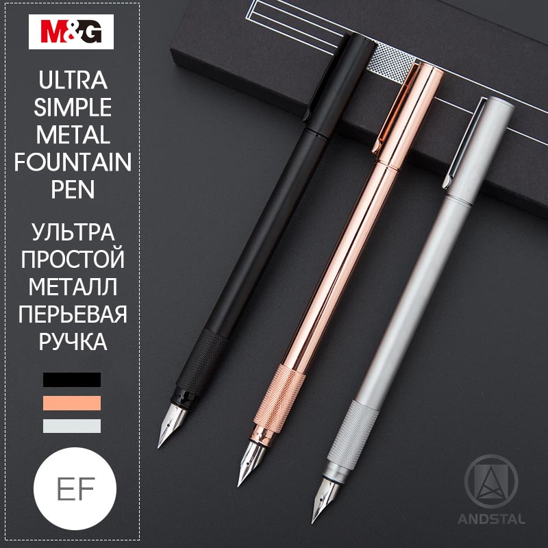 M & G Volledig Metalen Vulpen 0.38Mm Met Geschenkdoos Inkt Pen Kalligrafie Pennen Set Voor School kantoor Luxe Zakelijke Pen