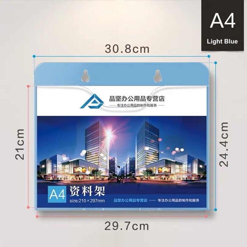 A4 Wall Mount Sign Holder Display Frame File Literature Pocket Holder Document Folder Organizer: Blue-Horizontal