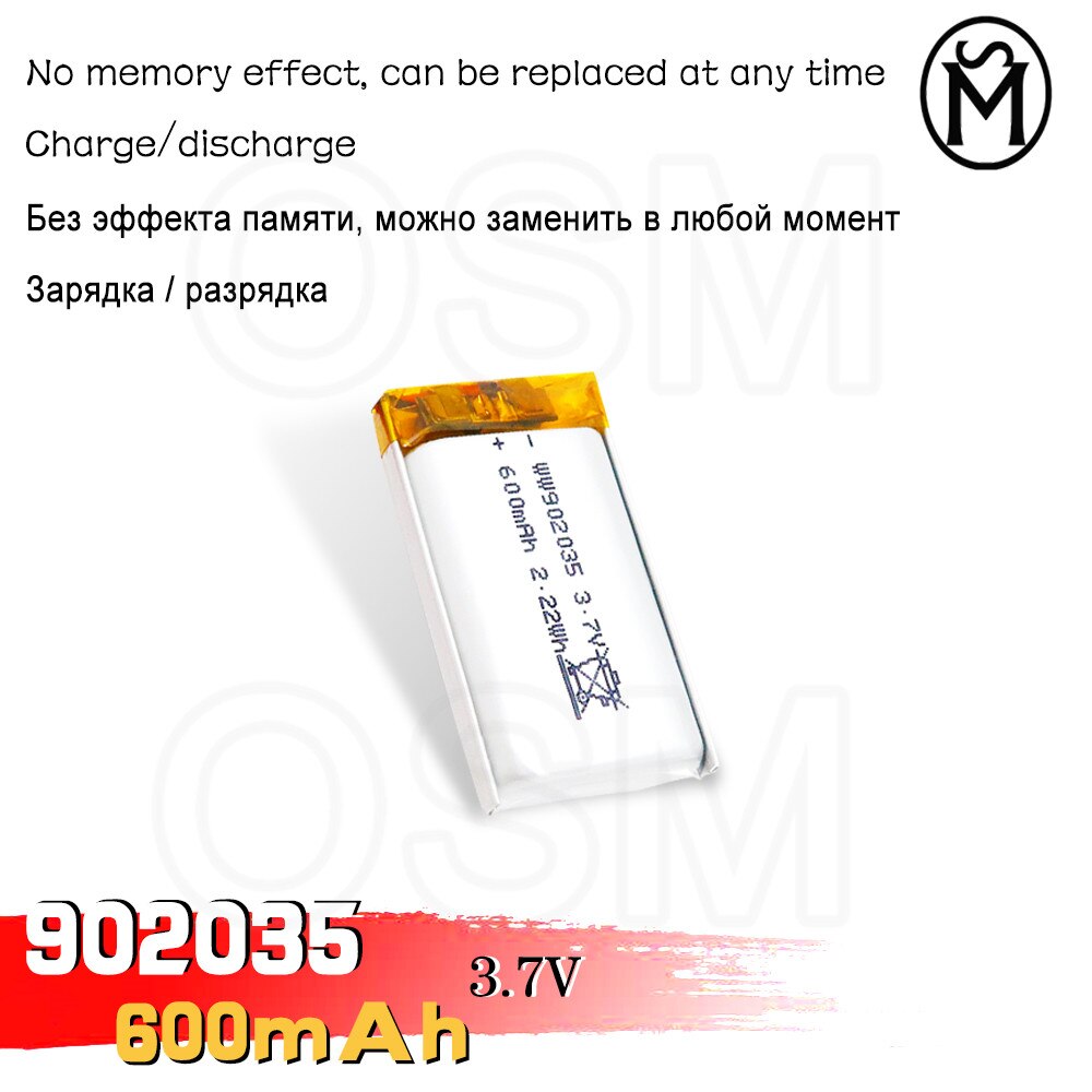 OSM 1oder2oder4 stücke Li-Po Batterie Modell 902035 600-mah langlebige 500 mal geeignet für Elektronische produkte und Digitale produkte