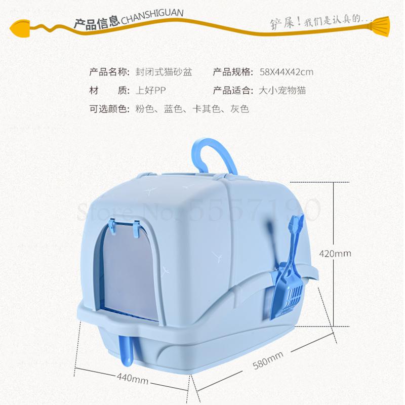Cat Litter Box Double-layer Anti-spatter Extra Large Cat Toilet Cat Supplies Deodorizing Fully Closed Pine Cat Feces Basin