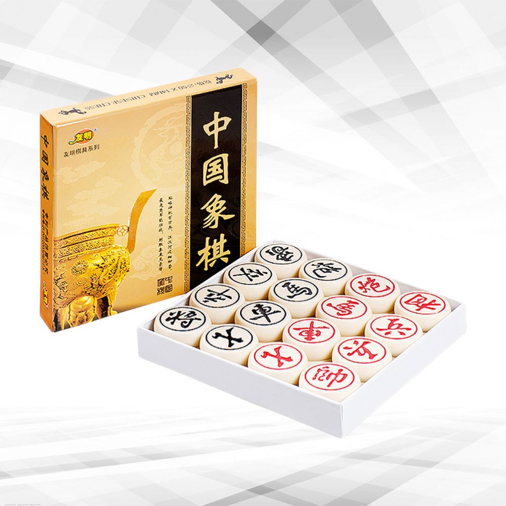 3D Chinese Chess Resin High-end Chinese Chess Educational Early Learning Game Beige (30)