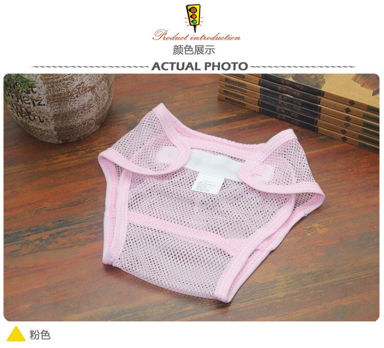 Pañales reutilizables para bebé, malla de bolsillo, rejilla transpirable, estilo veraniego, lavable, 3 unids/lote: Nappies Pink 3pc / 0 to 6 month