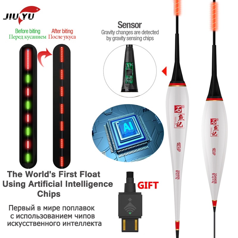 Jiuyu ai smart ledet karpe fiske flottør tyngdekraftssensor fisk bite minne bødu glødende elektrisk nattfiske flyte usb lader