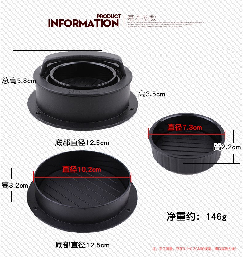 Prensa de hamburguesas de forma redonda, práctica prensa de hamburguesas de grado alimenticio ABS, prensa de carne, parrilla de ternera, molde para hacer hamburguesas, herramienta de molde