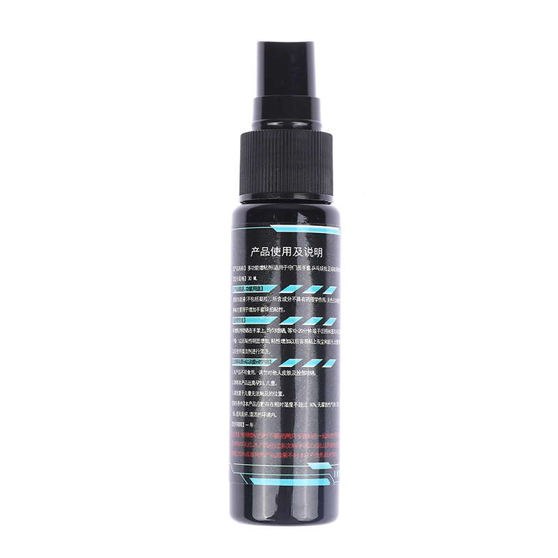1 Stück Torwarthandschuh-Tackifier klebrig sprühen hinzufüGen FußBall-Griffspray Torwarthandschuhe Viscosifying Reiniger Wartung Latex