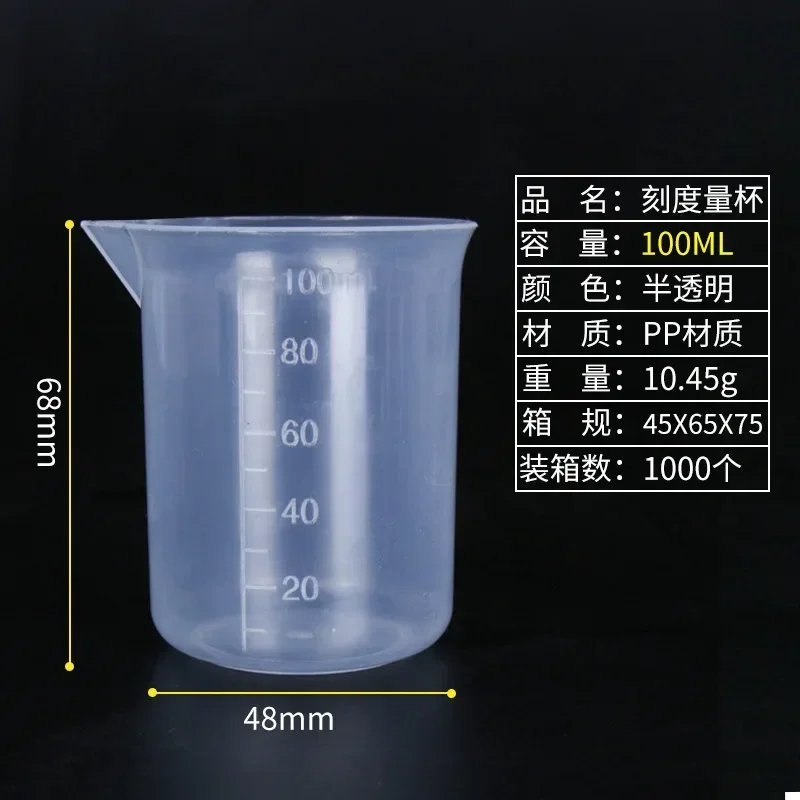 100ml Measuring Cup Transparent Scale Plastic Measuring Cup Lab Chemical Measuring Cup Without Handle Kitchen Bar Supplies