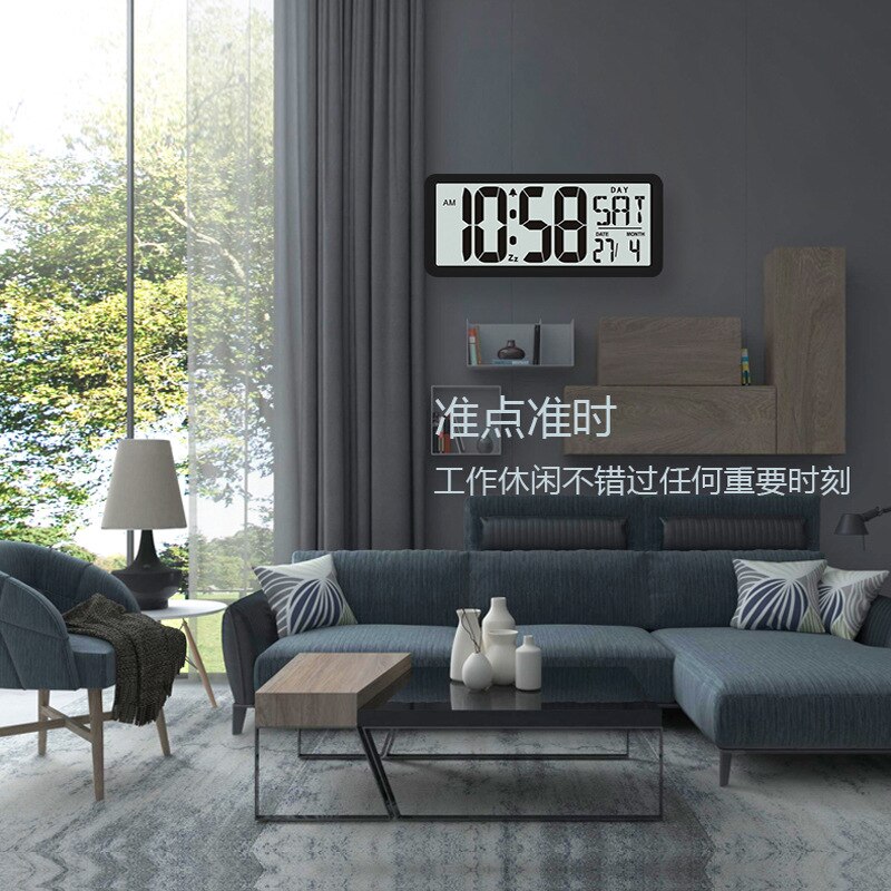 Extra Large Vision Digital Wall Clock Jumbo Alarm Clock 13.8" LCD Display Alarm Calendar Indoor Temperature Battery Powered