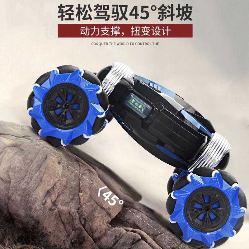 Remote control car stunt gesture induction twisting off-road vehicle light music drift dance side driving remote control toy chi