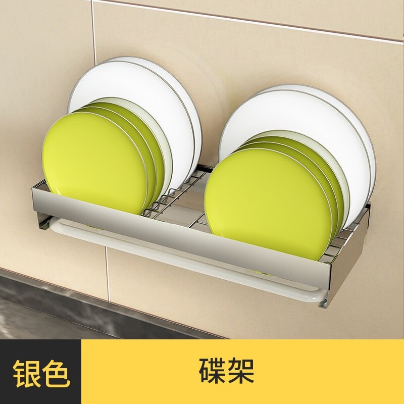 Punch-free Stainless Steel #304 Kitchen Rack Seasoning Rack Wall Storage Shelf Spice Rack Wall-mounted: shelf only Y