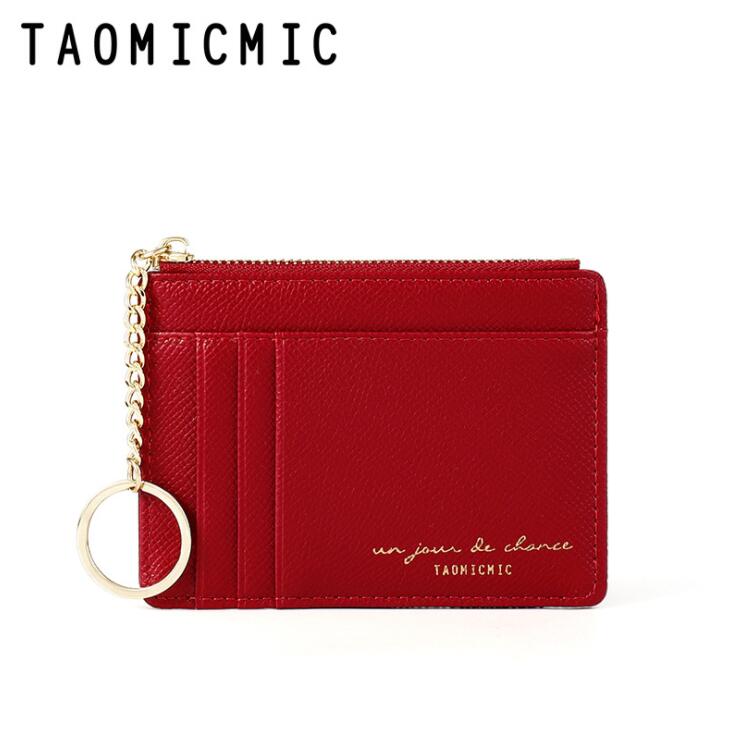 Étui de protection en cuir PU pour femmes, de , moderne, carte d'identité, Bus bancaire, mignon, portefeuille pour femmes: Retro red