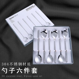 Stainless steel 304 spoon 6-Piece box: Default Title