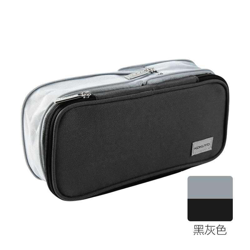 KOKUYO Solid Color High Capacity Zipper Pencil Case Pen Bag Lattice Impression Simple Scalable Pastel Cookie Series WSG-PCC12: Black Gray