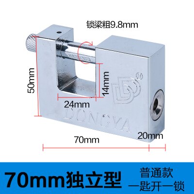 Candado impermeable de material antioxidante de 4 tamaños, equipo de puerta de armario al aire libre, Hardware DIY con 3 Llaves: 70mm